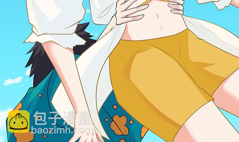 第281话 青然的宝宝7