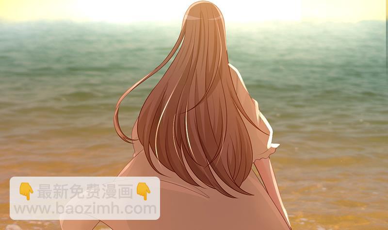 第281话 青然的宝宝71