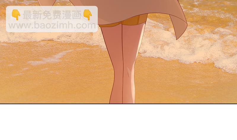 第281话 青然的宝宝72