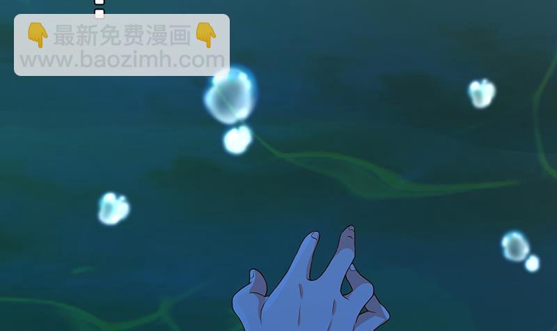 第281话 青然的宝宝79