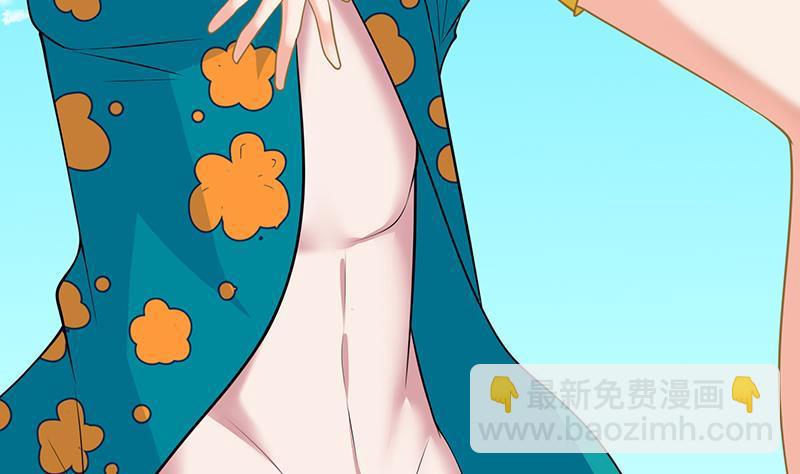 第281话 青然的宝宝8