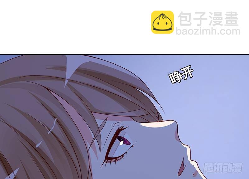 第281话 青然的宝宝84