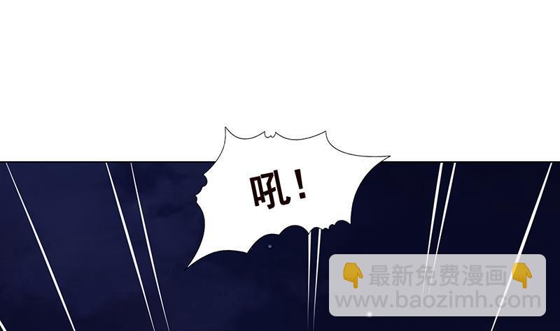 第285话 怒放的黑炎1
