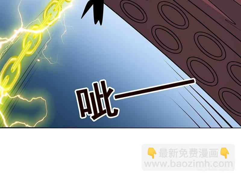 第285话 怒放的黑炎15