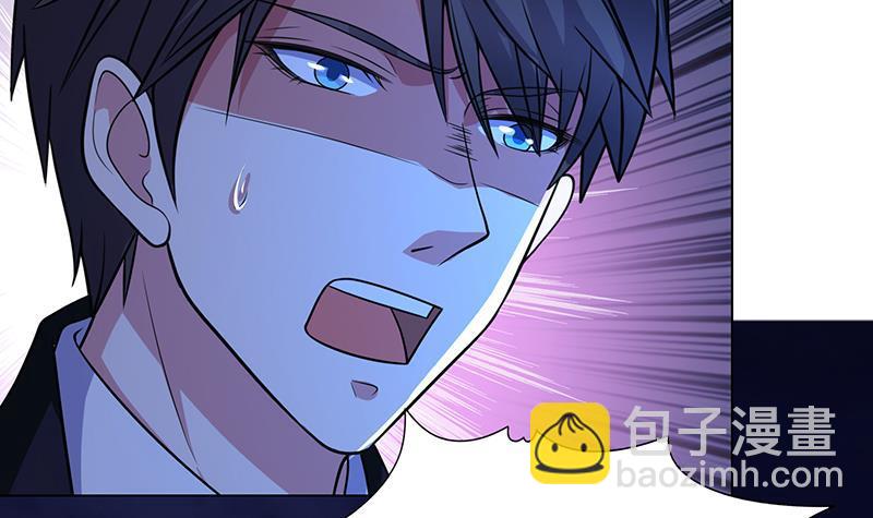 第285话 怒放的黑炎24