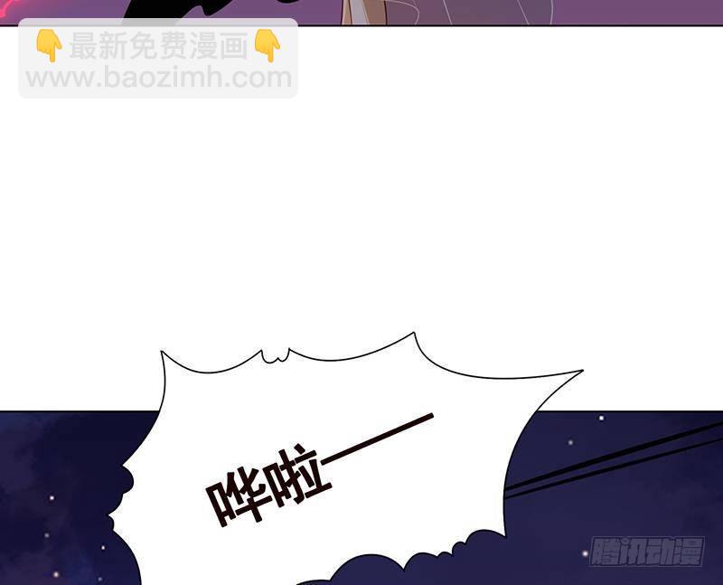 第285话 怒放的黑炎28