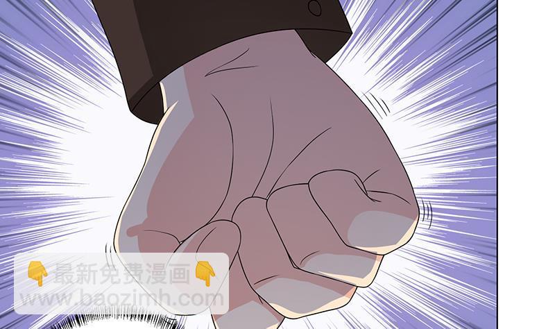 第285话 怒放的黑炎35
