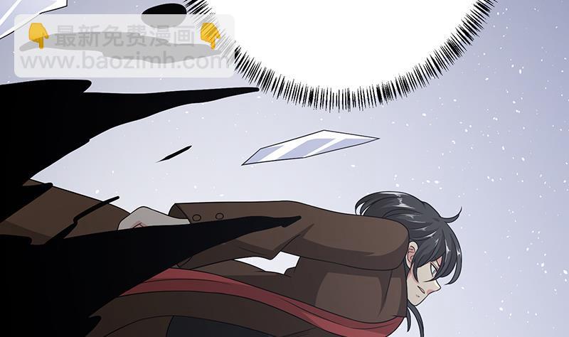 第285话 怒放的黑炎38