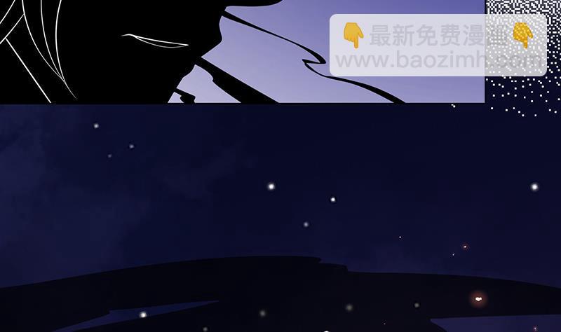 第285话 怒放的黑炎47