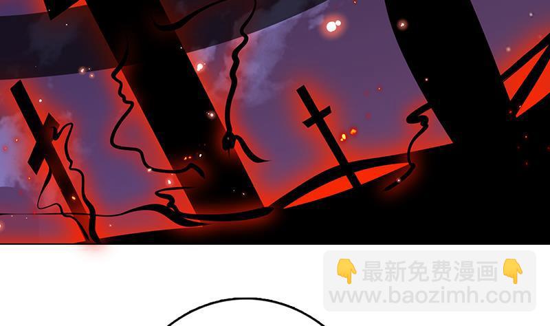 第285话 怒放的黑炎54