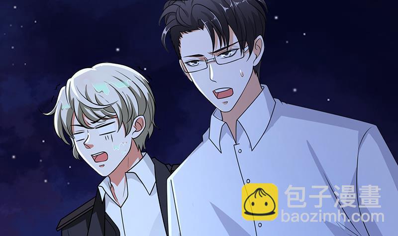 第285话 怒放的黑炎56