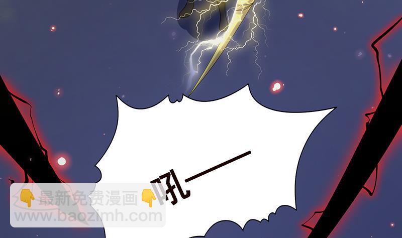 第285话 怒放的黑炎60