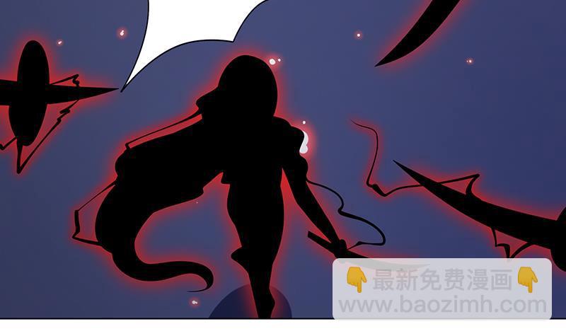 第285话 怒放的黑炎61