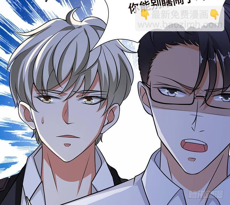 第285话 怒放的黑炎63