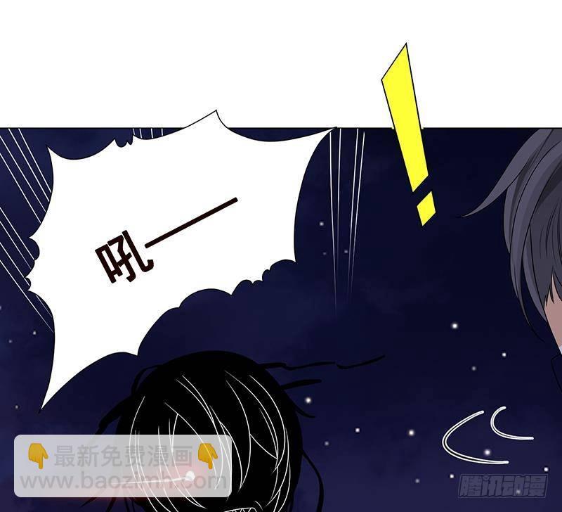 第285话 怒放的黑炎65