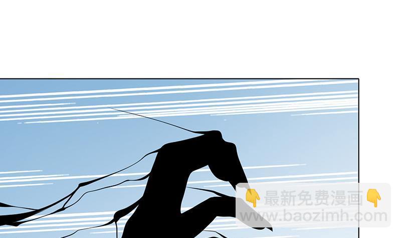 第285话 怒放的黑炎68