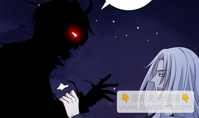 第285话 怒放的黑炎70