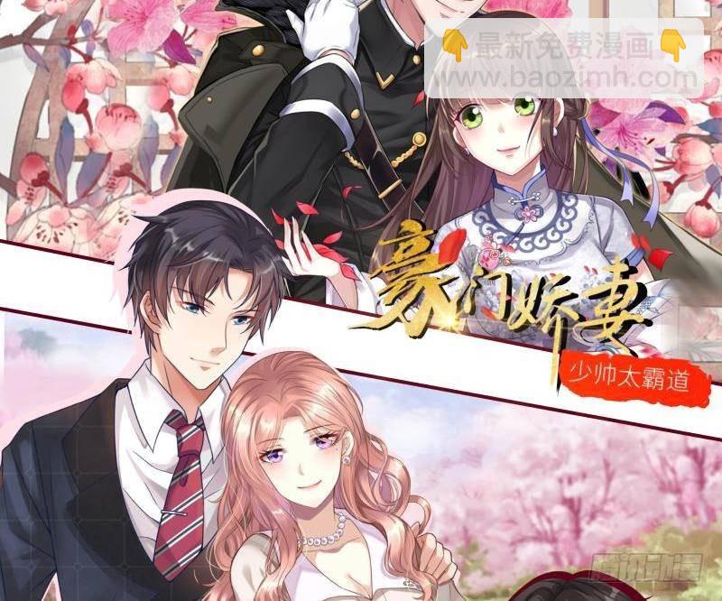 第285话 怒放的黑炎78