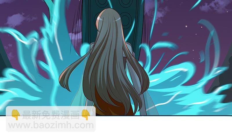 第285话 怒放的黑炎9