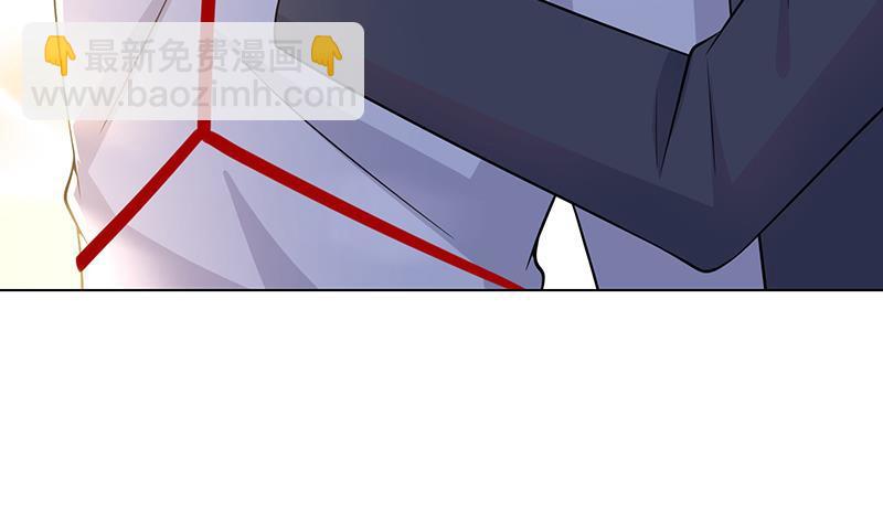第294话 这个男人我罩的11