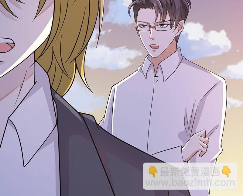 第294话 这个男人我罩的17