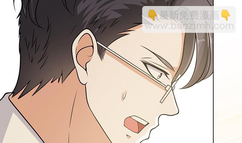 第294话 这个男人我罩的24