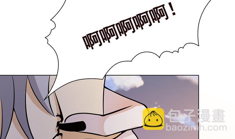 第294话 这个男人我罩的30