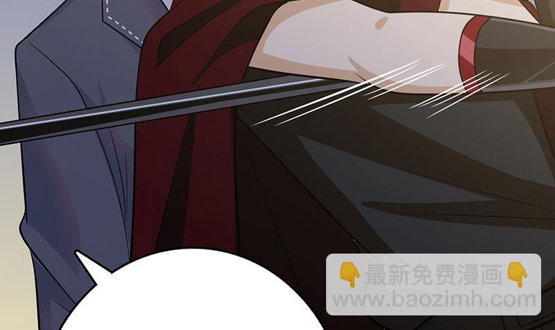 第294话 这个男人我罩的33