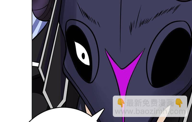 第294话 这个男人我罩的35