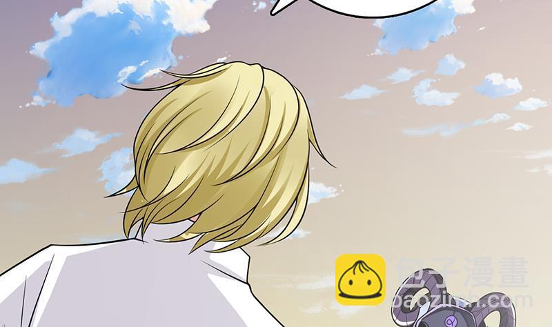 第294话 这个男人我罩的38
