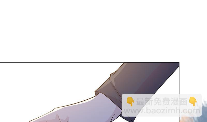 第294话 这个男人我罩的4