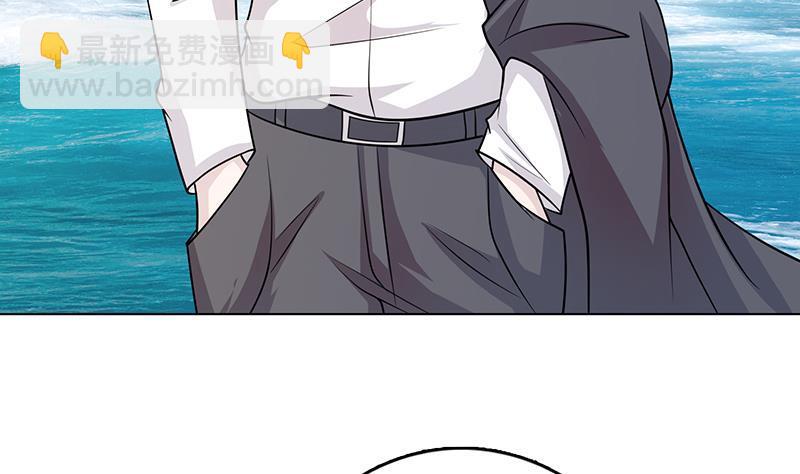 第294话 这个男人我罩的44