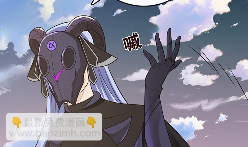 第294话 这个男人我罩的50