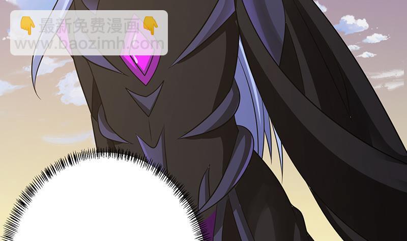 第294话 这个男人我罩的51
