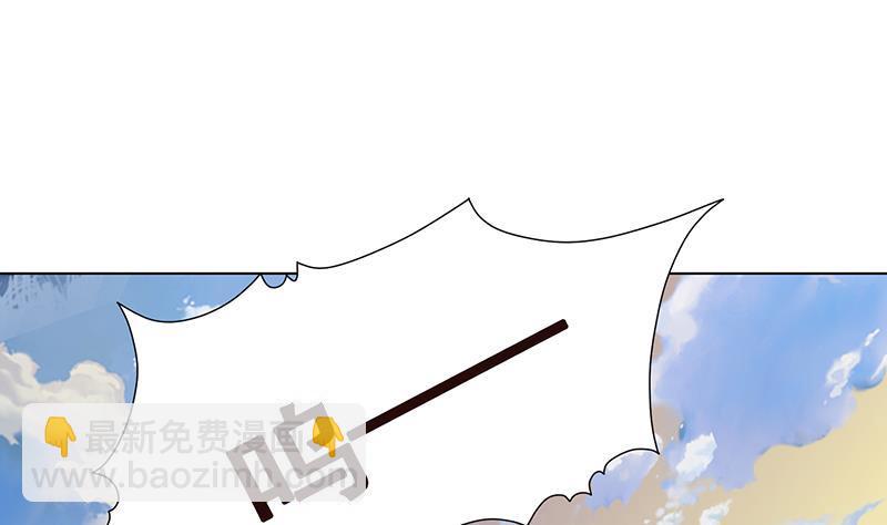 第294话 这个男人我罩的63