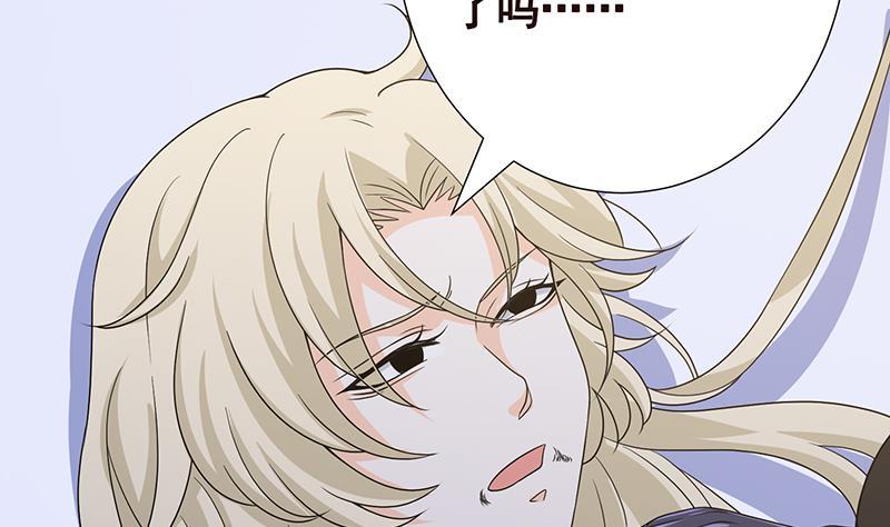 第294话 这个男人我罩的69