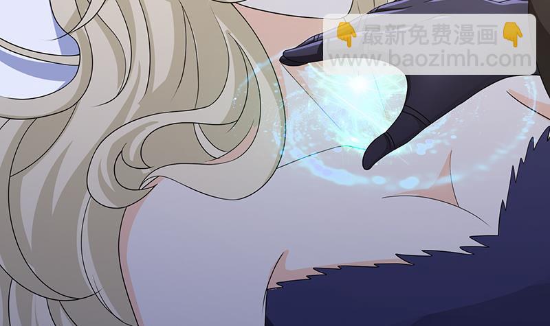 第294话 这个男人我罩的70