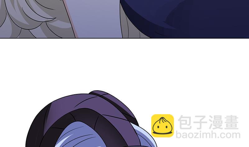 第294话 这个男人我罩的71