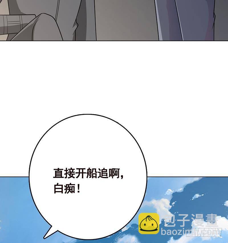 第297话 秀自己一脸34