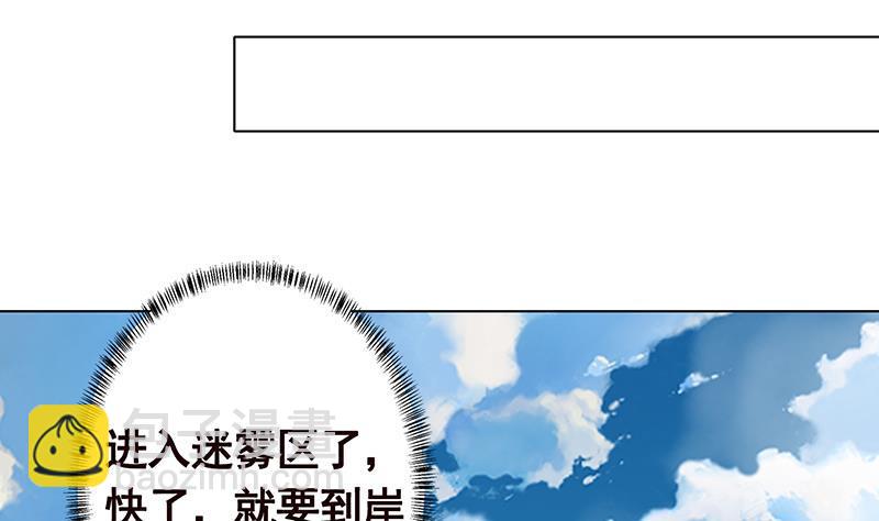 第297话 秀自己一脸37