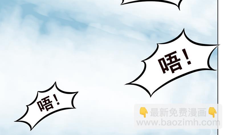 第297话 秀自己一脸42