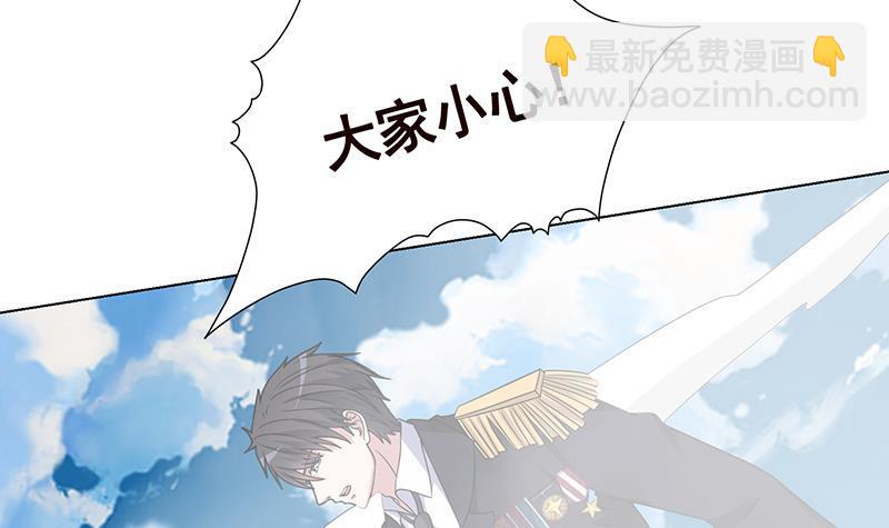第297话 秀自己一脸48