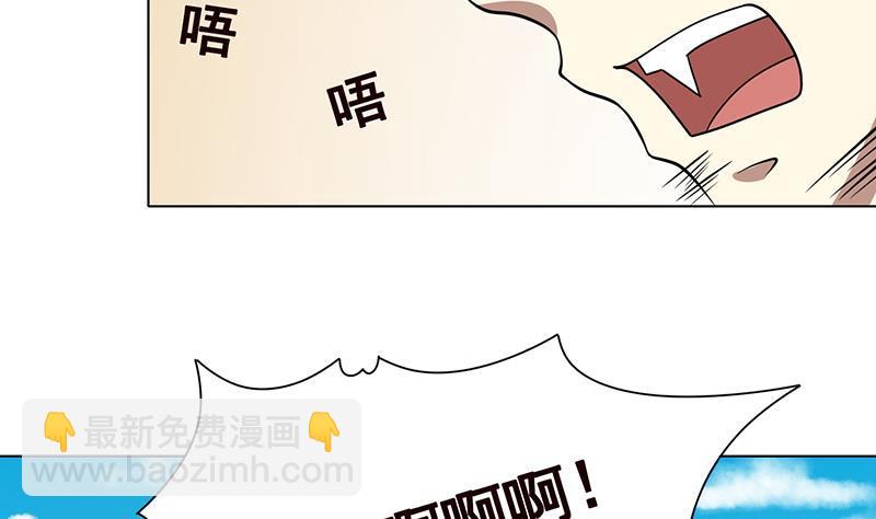 第304话 血养26