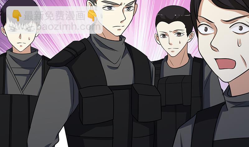第304话 血养41