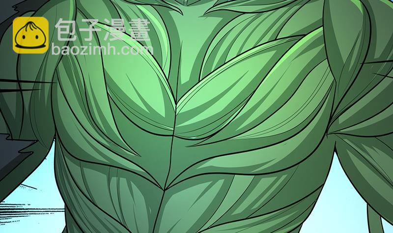 第310话 我们都是野兽11