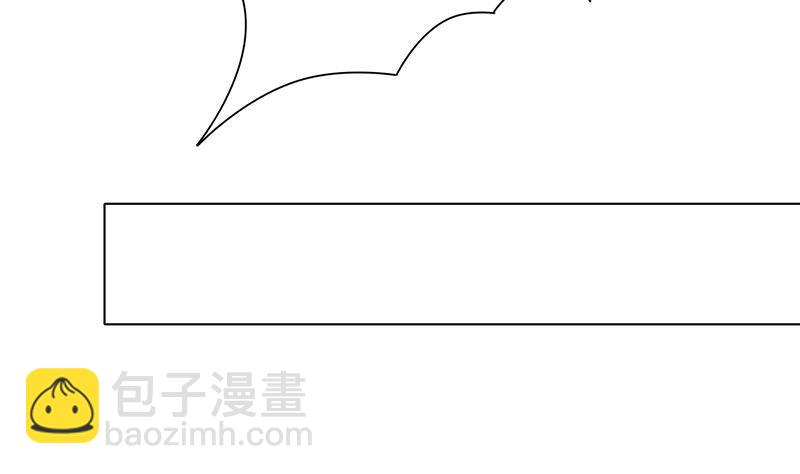 第310话 我们都是野兽13
