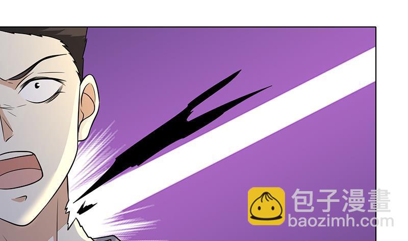 第310话 我们都是野兽14