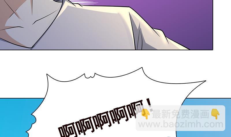 第310话 我们都是野兽15