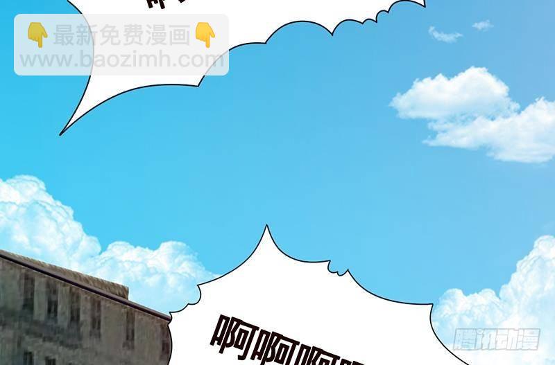 第310话 我们都是野兽16
