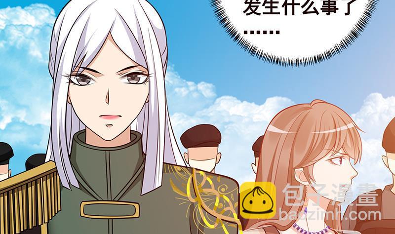 第310话 我们都是野兽20